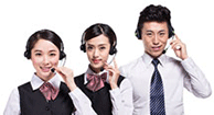 聯(lián)系方式