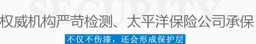 潔能魔方媒體報(bào)道